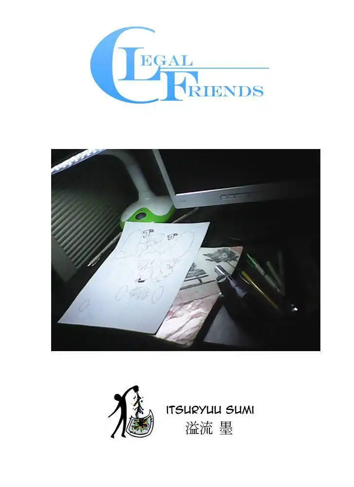 Legal Friends Chapter 5 39